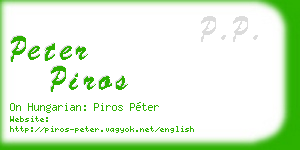 peter piros business card